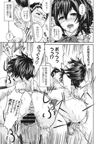 COMIC Megastore 2011-06