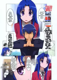 (COMIC1☆4) [Yowatari Kouba (Jet Yowatari)] Ami Plus (Toradora!) [English] =LWB=