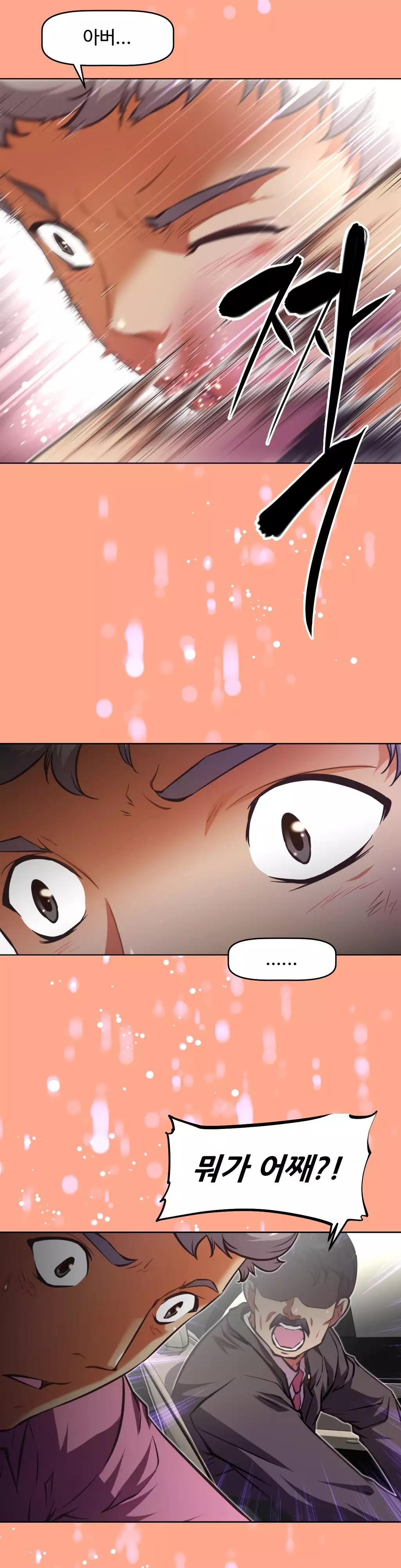 Brawling Go Ch.53-68