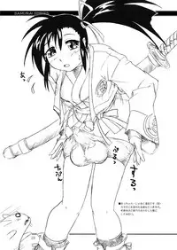 Chin Musume Maid Techou