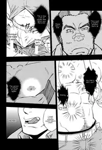 (C81) [RYCANTHROPY (Mizuki Gai)] EMBOG [English] {Baradise Scanlations}