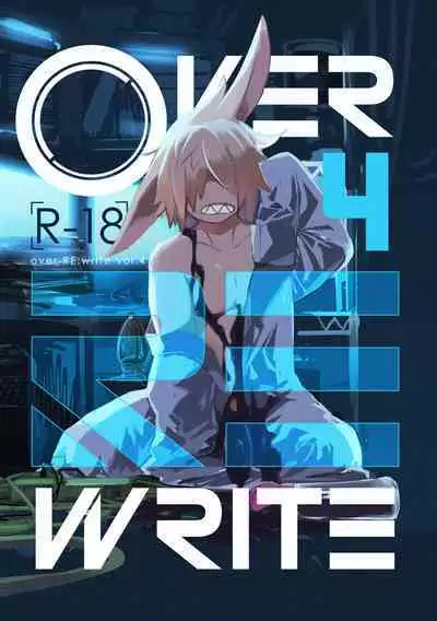 [Noppera Koubou (Mujina)] over-Re-write 4 [Digital]