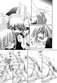 [Moroha] Shinigami to Boku