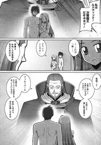 COMIC Megastore H 2007-11