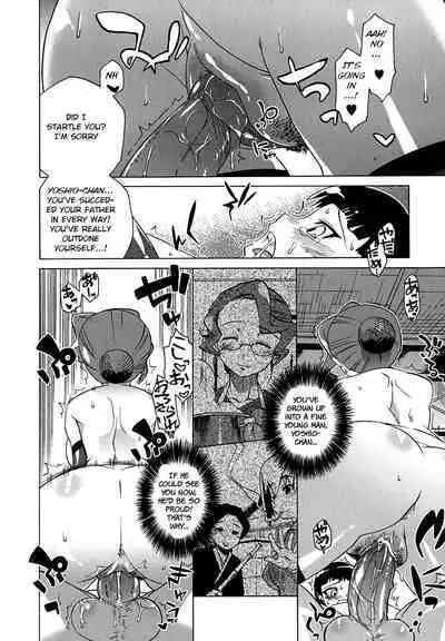 Otegara deshita ne Shounen Tantei