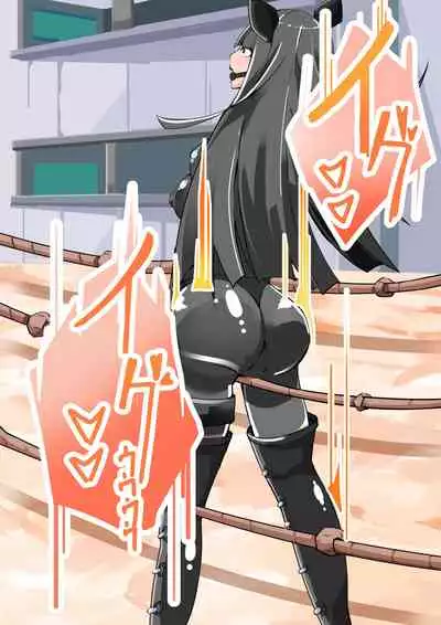 [hentaiworks (Aruma)] Futanari Dorei Gakuen-ka Keikaku 9 [Chinese]