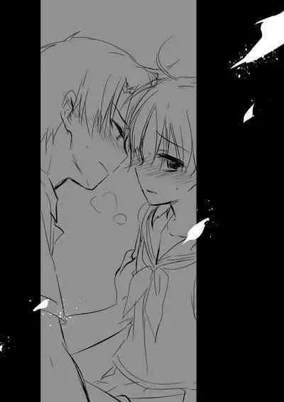 Oyasumi Sex Soushuuhen 10th Anniversary FANZA Special Update