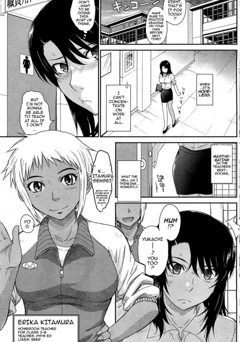 Afterschool completed