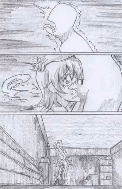 [Chinjawin] Nanami ga Yarareru