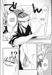 (SUPER20) [egoistic media (Natsume Fumiko)] I'm Screaming LOVE! (BLEACH) [English] [oneofakind]