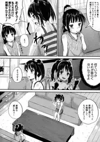 BUSTER Comic 2015-09