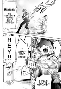 (COMITIA106) [goo-paaa (Ocha)] es to es [English] [RED + TTT]