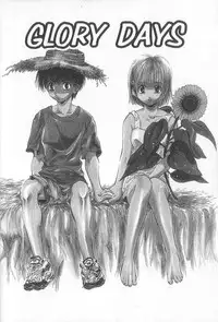 [U-K] Ren'ai Kenshin Sex Love