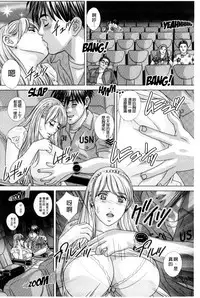 [Nishimaki Tohru] TEEN XXX [Chinese]