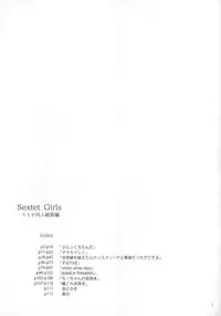 (C85) [furuike (Sumiya)] Sextet Girls (Various)