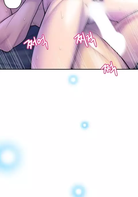 Ghost Love Ch.1-10