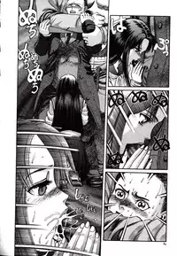 [Persona] Hazukashii Kedo