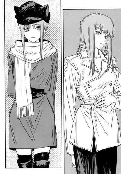 玛奇玛的假日 上篇