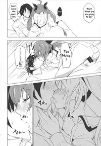 (C83) [IzumNizm (okiura)] hollie (Date A Live) [English] {Dragoonlord}