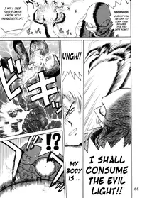 (C58) [BLACK DOG (Kuroinu Juu)] Gold Experience (Sailor Moon) [English] {Tithonium}