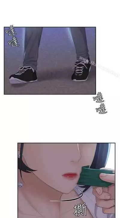 熟女的滋味 1-26