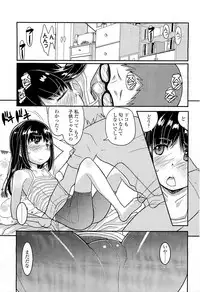 Comic LO 2009-05 Vol. 62