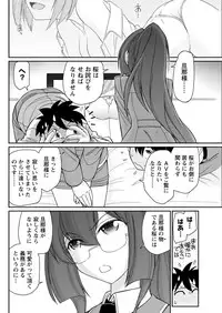 Action Pizazz 2018-06 [Digital]