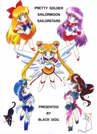 (C58) [BLACK DOG (Kuroinu Juu)] Gold Experience (Sailor Moon) [English] {Tithonium}