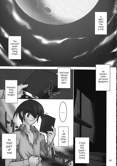 (C75) [Ruu Kikaku (Ruuen Rouga)] Violate [00] (VOCALOID) [English] [mysterymeat3]