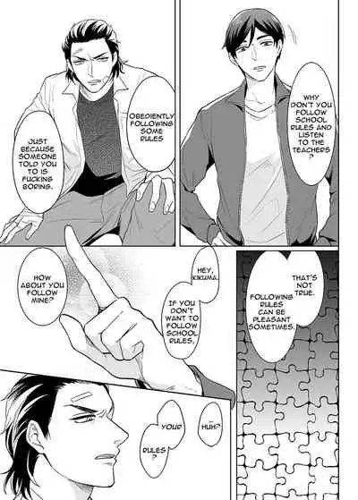 Zettai, Fukujuu Meirei | Obey Me Ch. 2