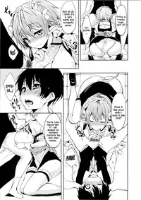 (C80) [Pannacotta (Shono Kotaro)] Effie's Milk (Lotte no Omocha!) [English] =TV=