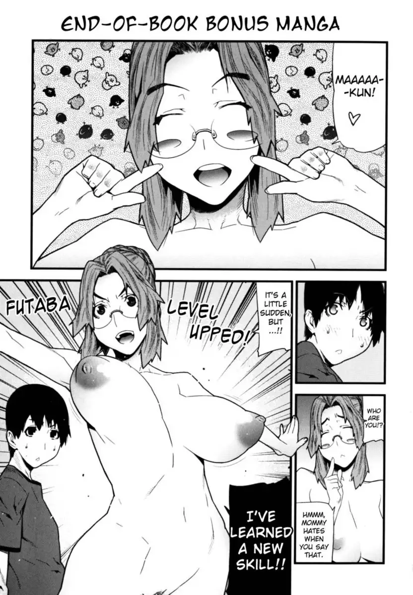 Fukuro no Nakami Chapter 9-10