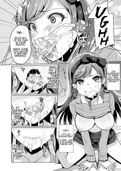 Saimin GALS! | Hypno GALS!