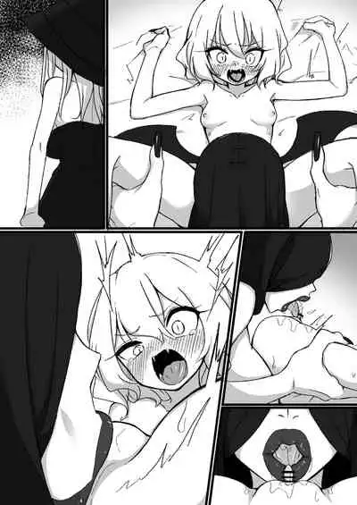 VS Experimental Subjects