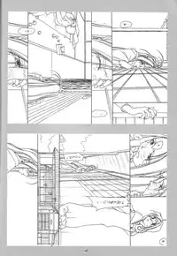 [bolze. (○蜜柑)] O,My Sadness Episode #1(改訂版)(ああっ女神さまっ)