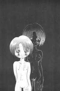 (C58) [Spell-Mamire (H-O)] Get Sweet "A" Low Phone