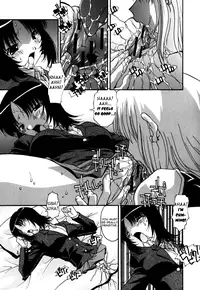 [Hindenburg] Sex And The Sister [English] [Yoroshii]