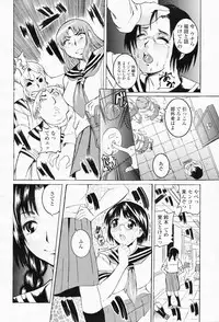 COMIC Momohime 2008-06