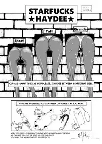 [Oneekyou (ML)] SEX DOLL H (Haydee) [English] [InsanePraetor] [Digital]