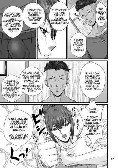 [NTR System] Cuckold Childhood Friend, Haruka-Chans Crisis In Two-Shots!!