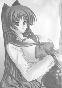 [Bousou!! Fuhatsudan] matamata (ToHeart 2)