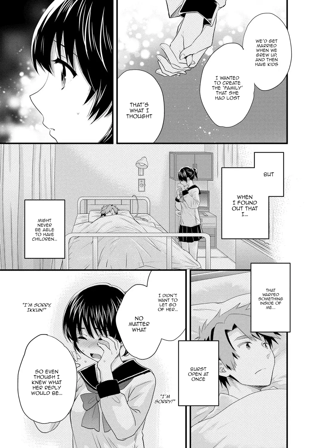 Niizuma Osenaka Nagashimasu 2 Ch. 9-16