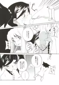 [Anthology] Gals XXX.HG