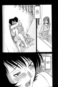 [TsuyaTsuya] Hadaka no Kusuriyubi 1 [English] [Fated Circle]