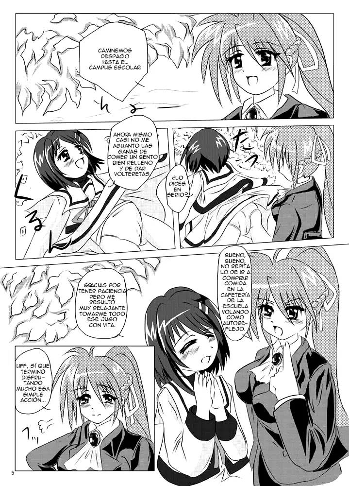 Belka Shiki ~Homura~