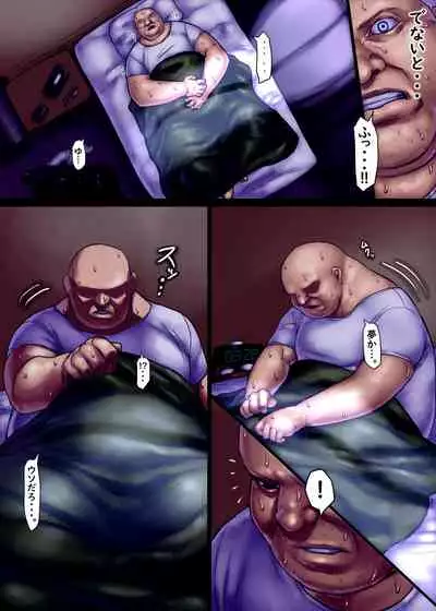 Jill's Rehabilitation