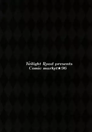 Ayase-san wa Medachitai...?