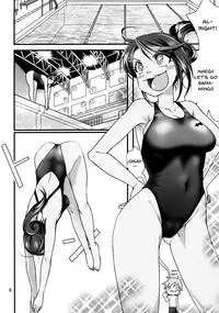 (SC53) [Kuwaikuwa (rou)] Danganrenpa (Danganronpa) [English] {doujins.com}