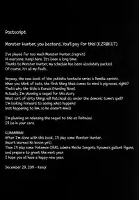 (C87) [Imomaru (Kenpi)] Karubi (Touhou Project) [English]