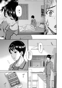 COMIC Magnum Vol. 68